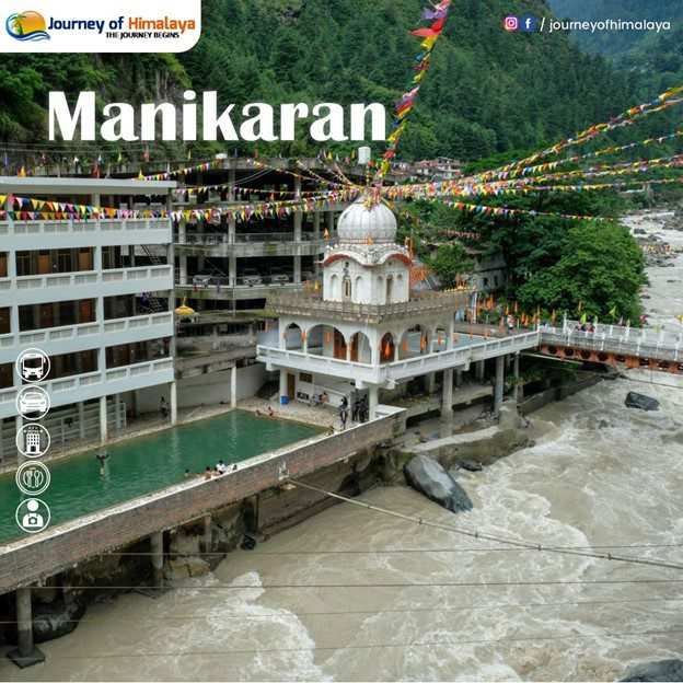 Manikaran Sahib Gurudwara